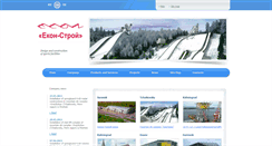 Desktop Screenshot of en.phecon.com
